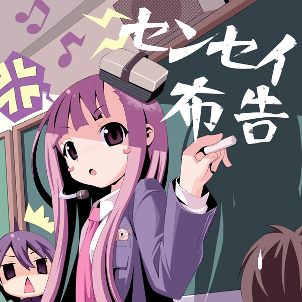 1girl, blush_stickers, chalk, chalkboard, holding, holding_chalk, looking_at_viewer, microphone, original, pink_eyes, pink_hair, school, shirt, toromi-chan, toromi_(toromix2), white_shirt