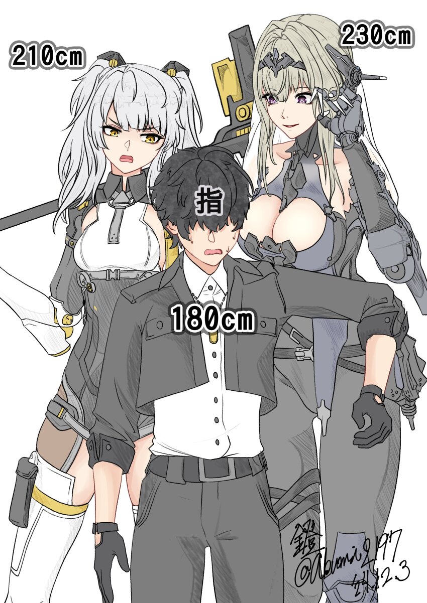 1boy, 2girls, absurdres, belt, bianca:_stigmata_(pgr), bianca_(pgr), black_belt, black_bodysuit
