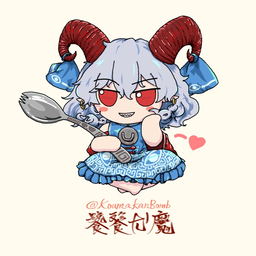 1girl, animal_ears, blue_bow, blue_dress, blush_stickers, bow, commentary_request, curly_hair