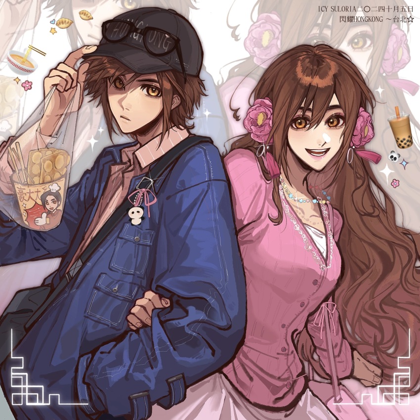 1boy, 1girl, ahoge, axis_powers_hetalia, bag, brown_eyes, brown_hair, bubble_tea