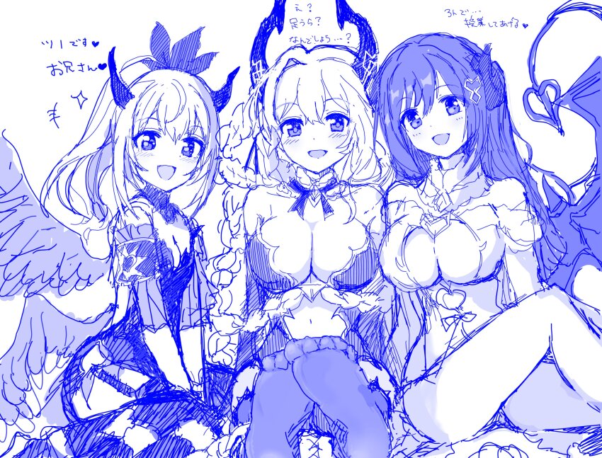 3girls, :d, absurdres, bat_wings, blue_theme, blush, braid, braided_hair_rings