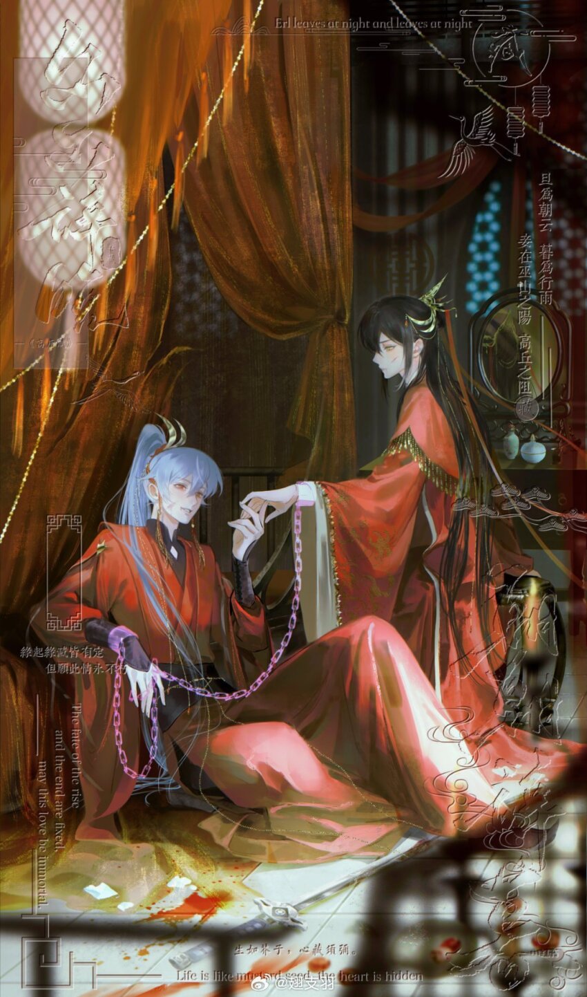 2boys, black_hair, chinese_clothes, dongfang_xianyun, dress, high_ponytail, highres, indoors