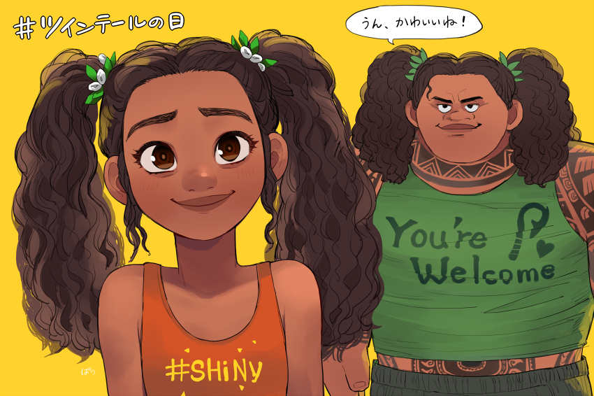 1boy, 1girl, alternate_costume, alternate_hairstyle, arm_tattoo, brown_eyes, brown_hair, chest_tattoo