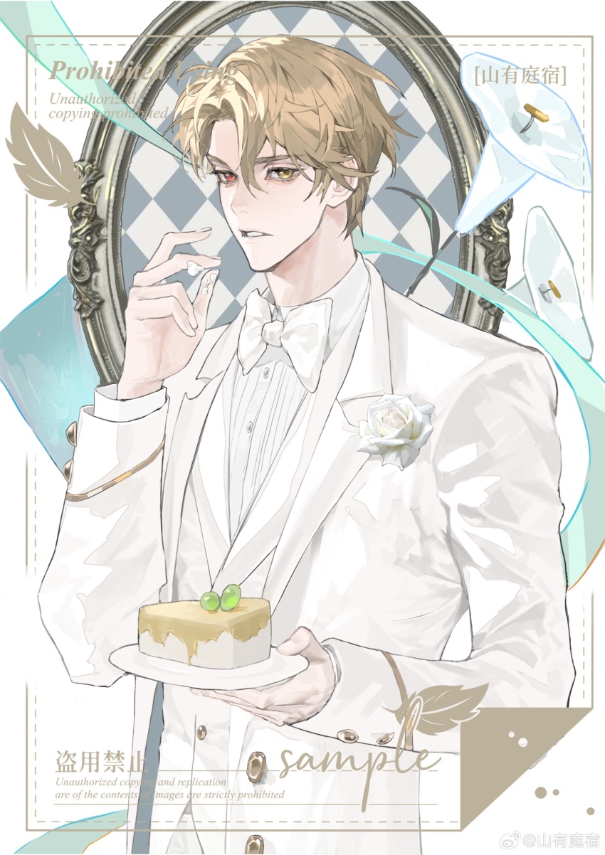 1boy, absurdres, alternate_costume, anouchka_cash, becoming_a_god_in_the_zerg_world_by_livestreaming_bl_novels, blonde_hair, bow, bowtie