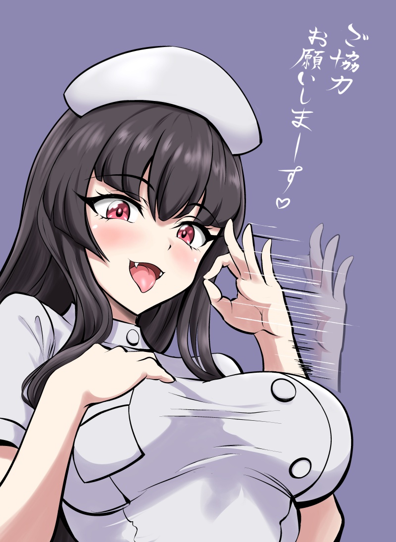 1girl, atre_(jashin-chan_dropkick), black_hair, blush, fangs, fellatio_gesture, jashin-chan_dropkick, long_hair