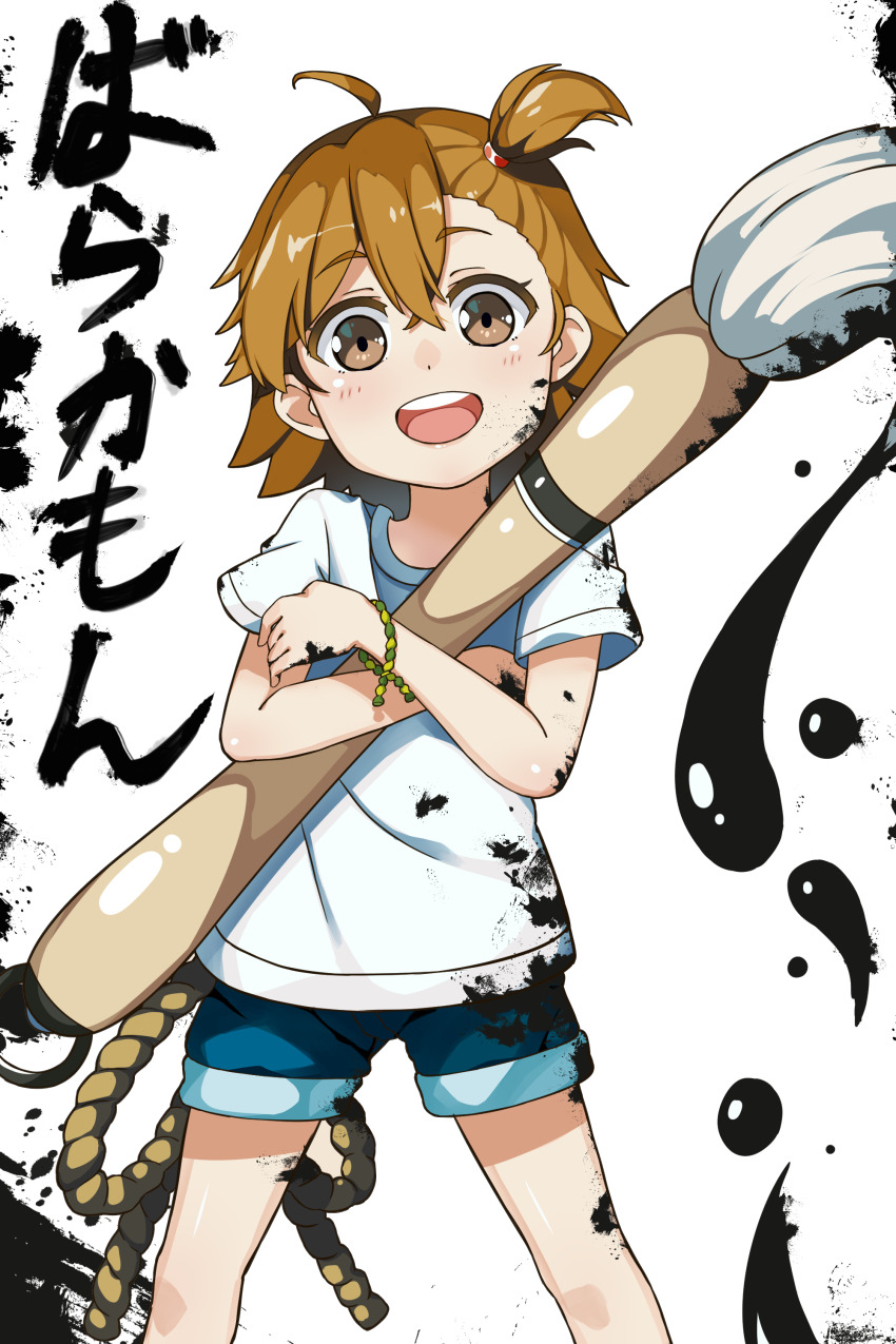 1girl, :o, absurdres, ahoge, barakamon, brown_eyes, brown_hair, calligraphy_brush