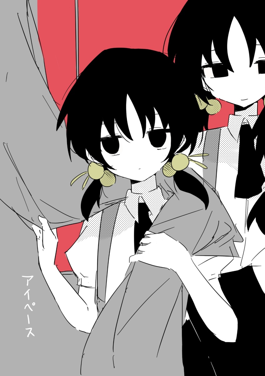 14u0, 2girls, ascot, black_ascot, black_eyes, black_hair, black_pants, closed_mouth