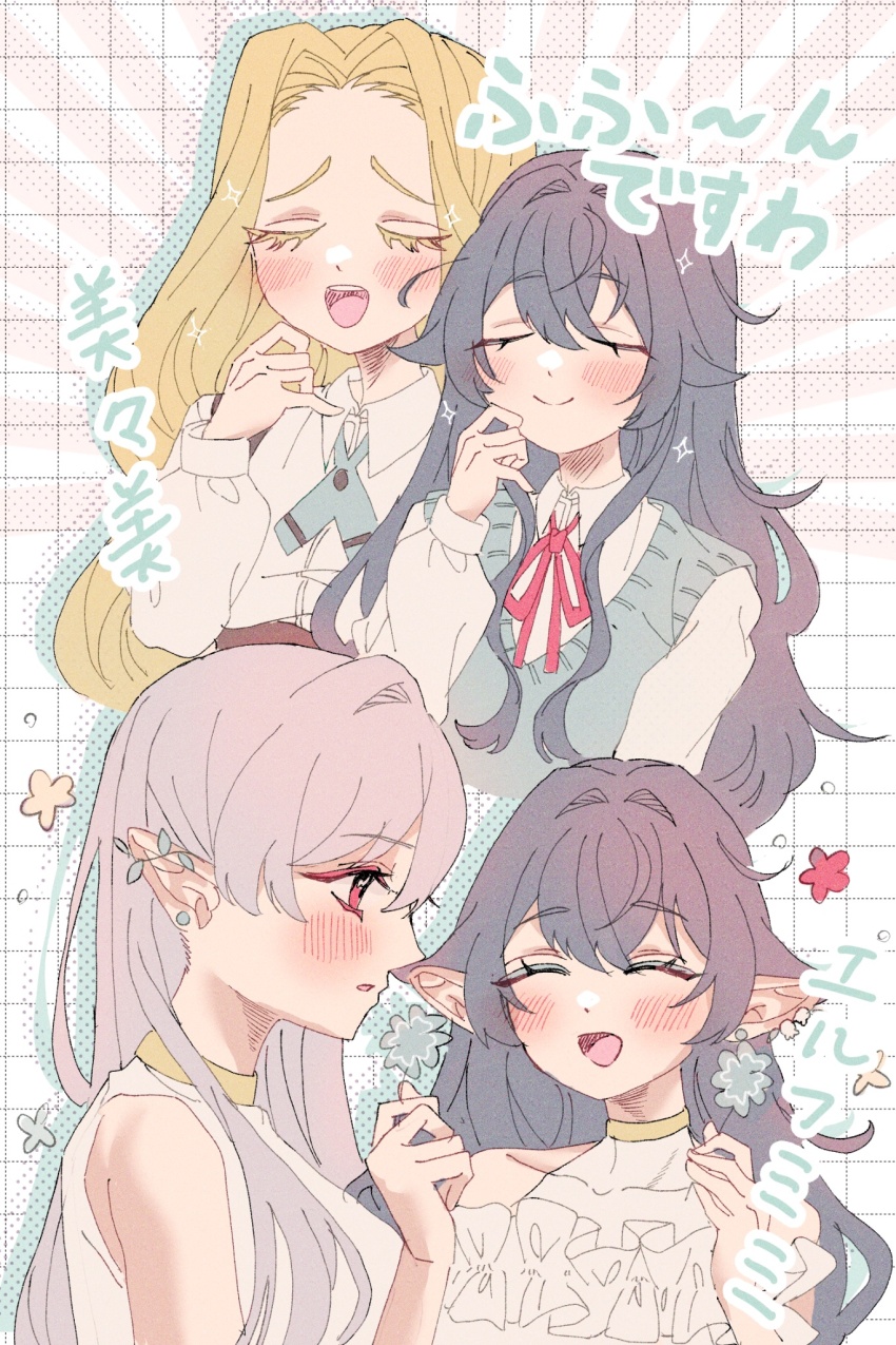 3girls, blush, closed_eyes, closed_mouth, eiai_nano, emaaa_0228, highres, kimi_no_koto_ga_dai_dai_dai_dai_daisuki_na_100-nin_no_kanojo