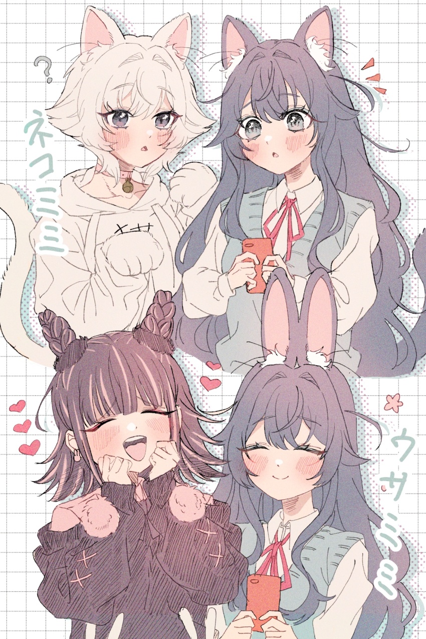 3girls, animal_ears, bell, black_hair, blush, cat_ears, cat_girl, cat_tail