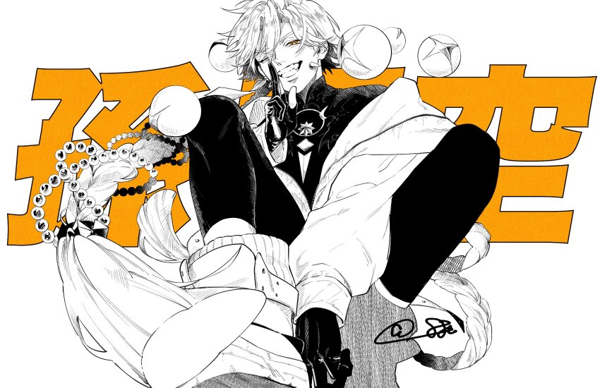 1boy, 88t, absurdly_long_hair, black_gloves, black_shirt, dislyte, gloves, hand_up, highres, long_hair, long_sleeves, looking_at_viewer, monochrome, multi-tied_hair, one_eye_closed, orange_eyes, orb, partially_fingerless_gloves, rope, shirt, smile, solo, tang_xuan_(sun_wukong)_(dislyte), very_long_hair