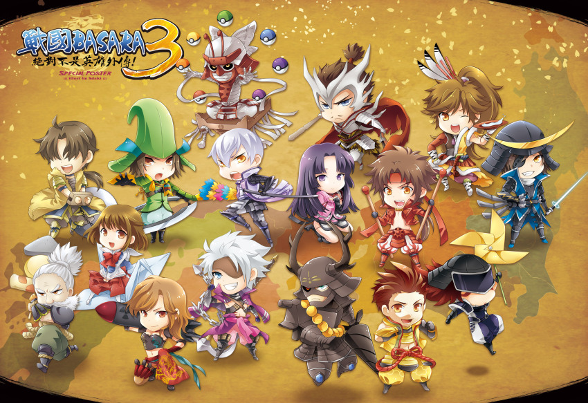 3girls, :d, :o, armor, artist_name, beard, black_sclera, blue_eyes