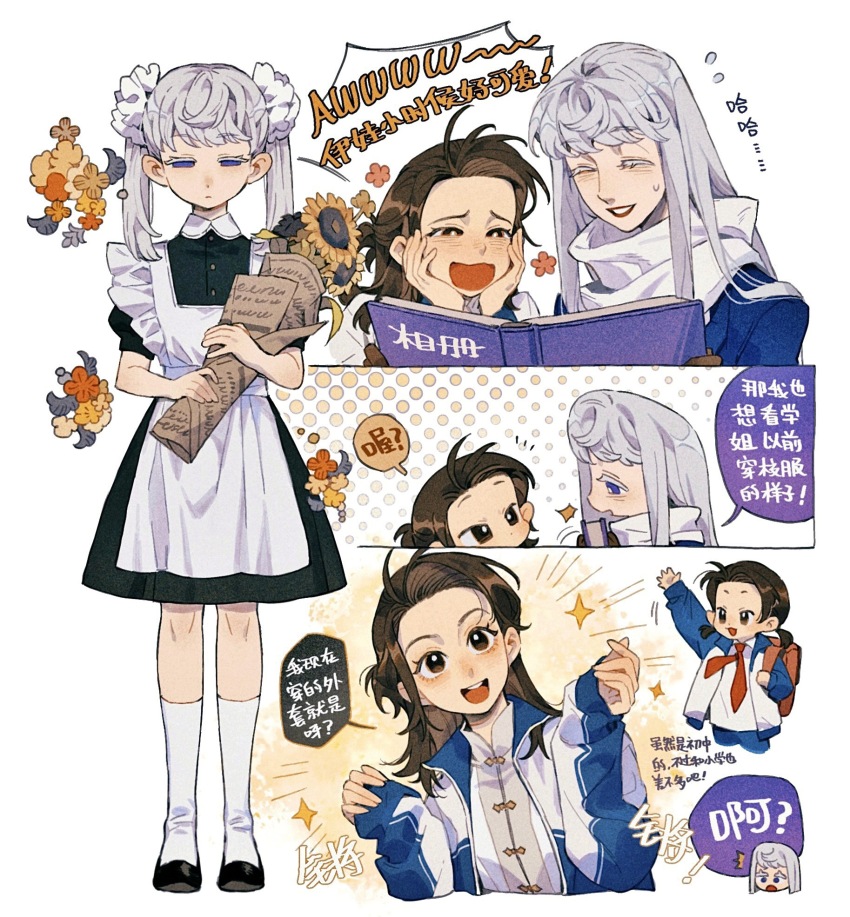 2girls, aged_down, apron, axis_powers_hetalia, backpack, bag, blue_eyes, book