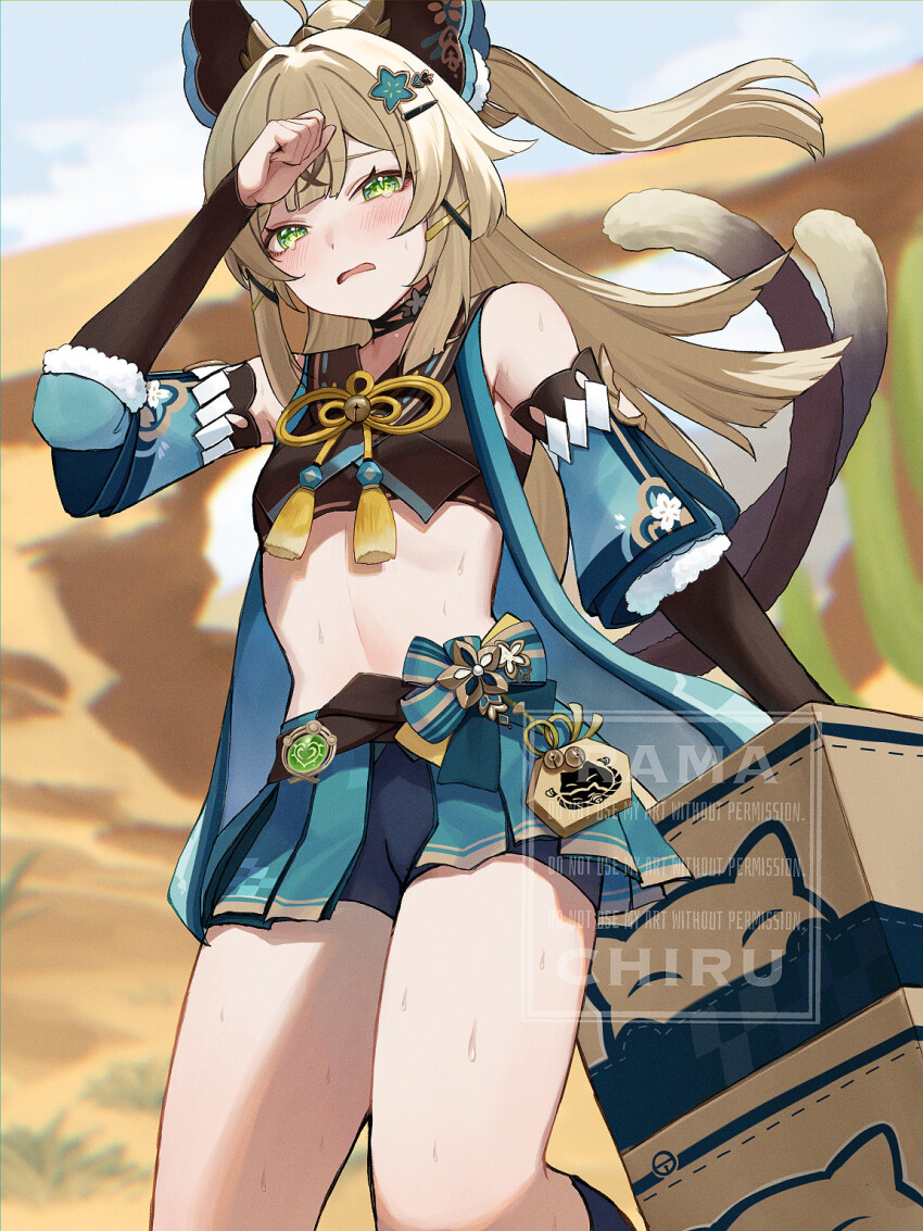 1girl, ahoge, animal_ears, bare_shoulders, black_leg_warmers, blonde_hair, blush, box