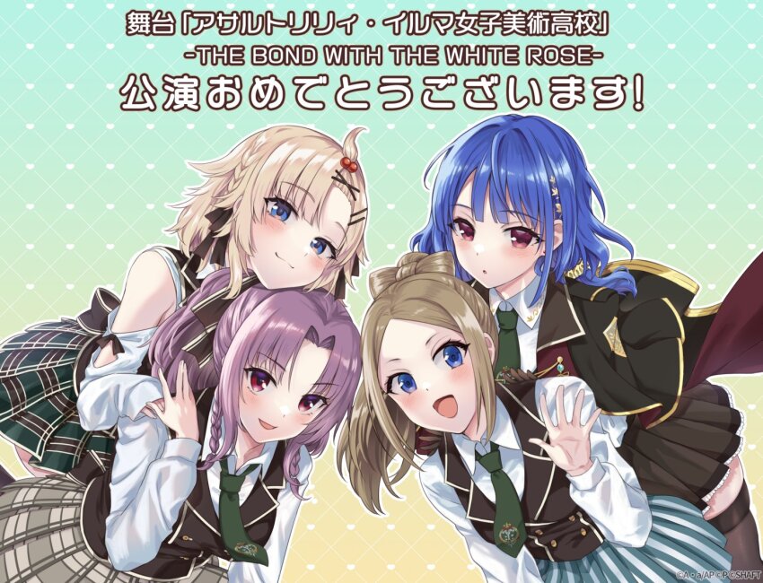 4girls, :3, :d, aqua_background, assault_lily, bangs_pinned_back, bare_shoulders, behind_another