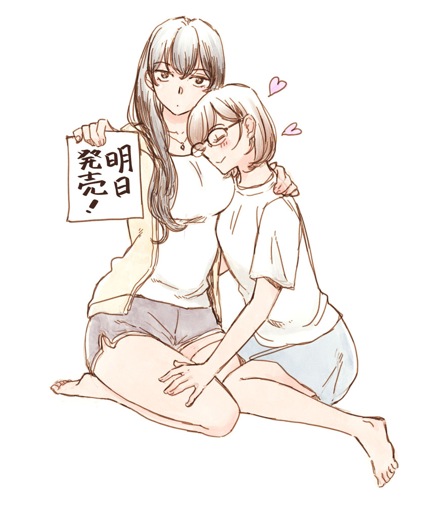 2girls, akiyama_haru, barefoot, blush, breast_pillow, glasses, hand_on_another's_shoulder, hand_on_another's_thigh