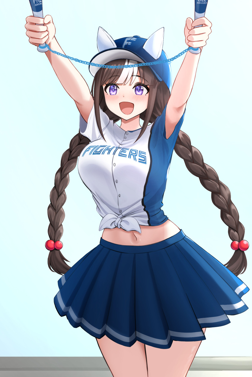 absurdres, braid, commentary_request, commission, gokusei, hair_between_eyes, hair_ornament, hat