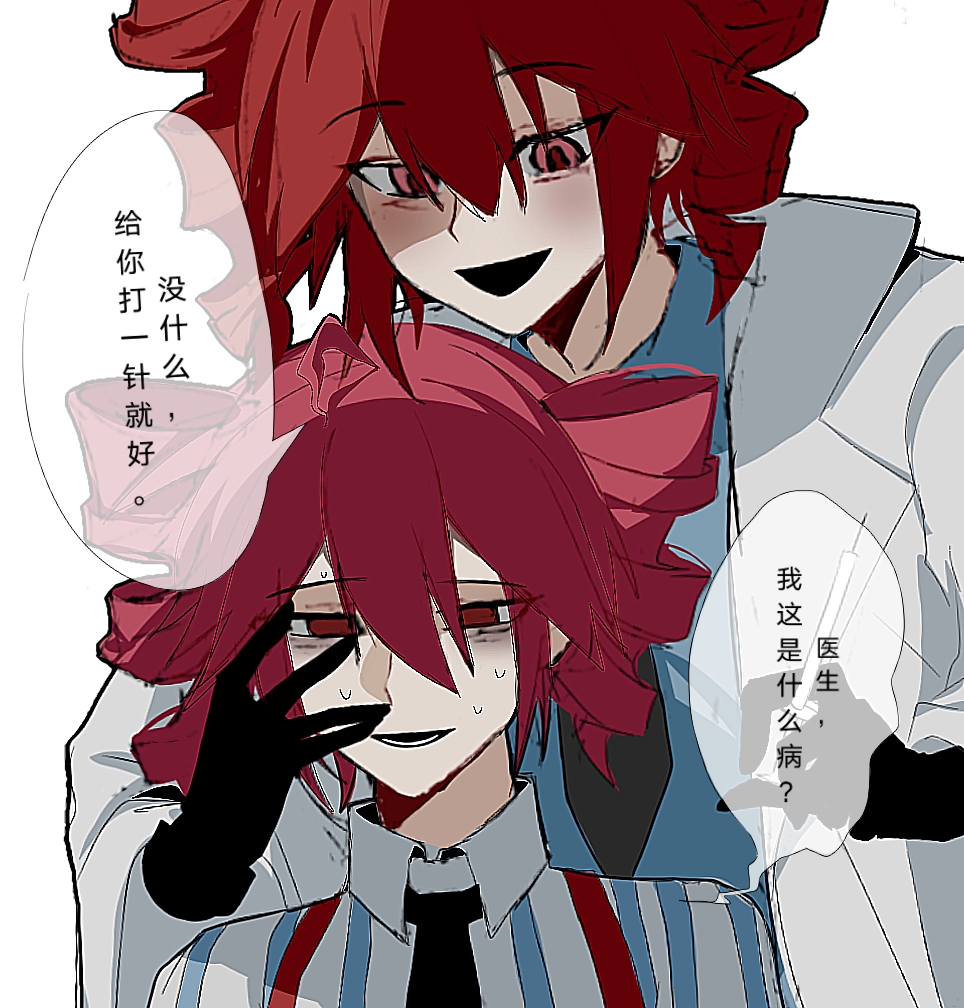 2girls, black_gloves, black_necktie, blush, chinese_commentary, chinese_text, coat, collared_shirt