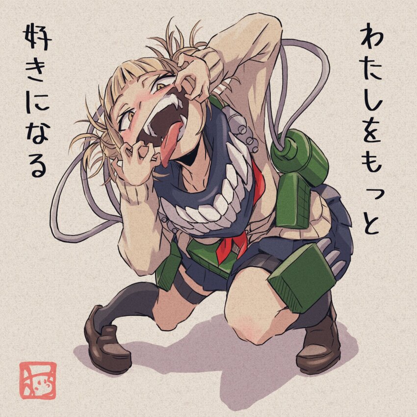1girl, black_socks, blonde_hair, boku_no_hero_academia, brown_footwear, fangs, highres, looking_at_viewer