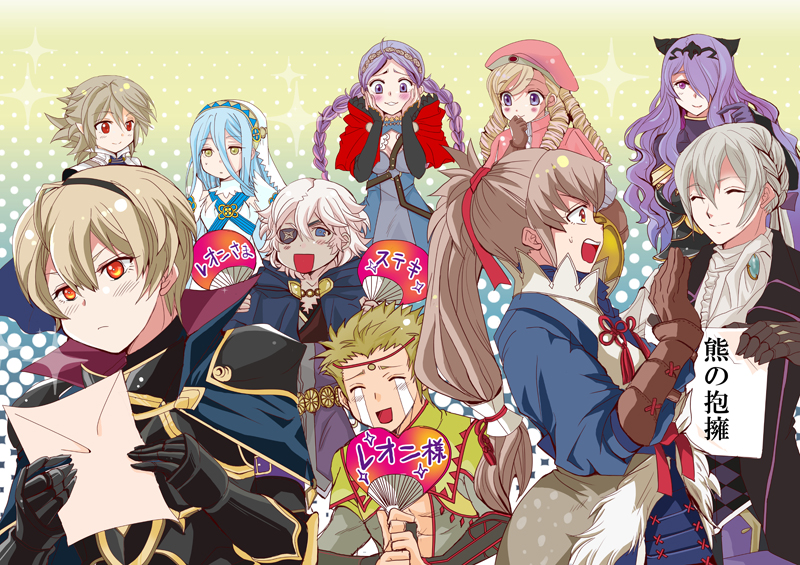 3girls, 6+boys, arunakurosaki, azura_(fire_emblem), black_hairband, blonde_hair, blue_eyes, blue_hair