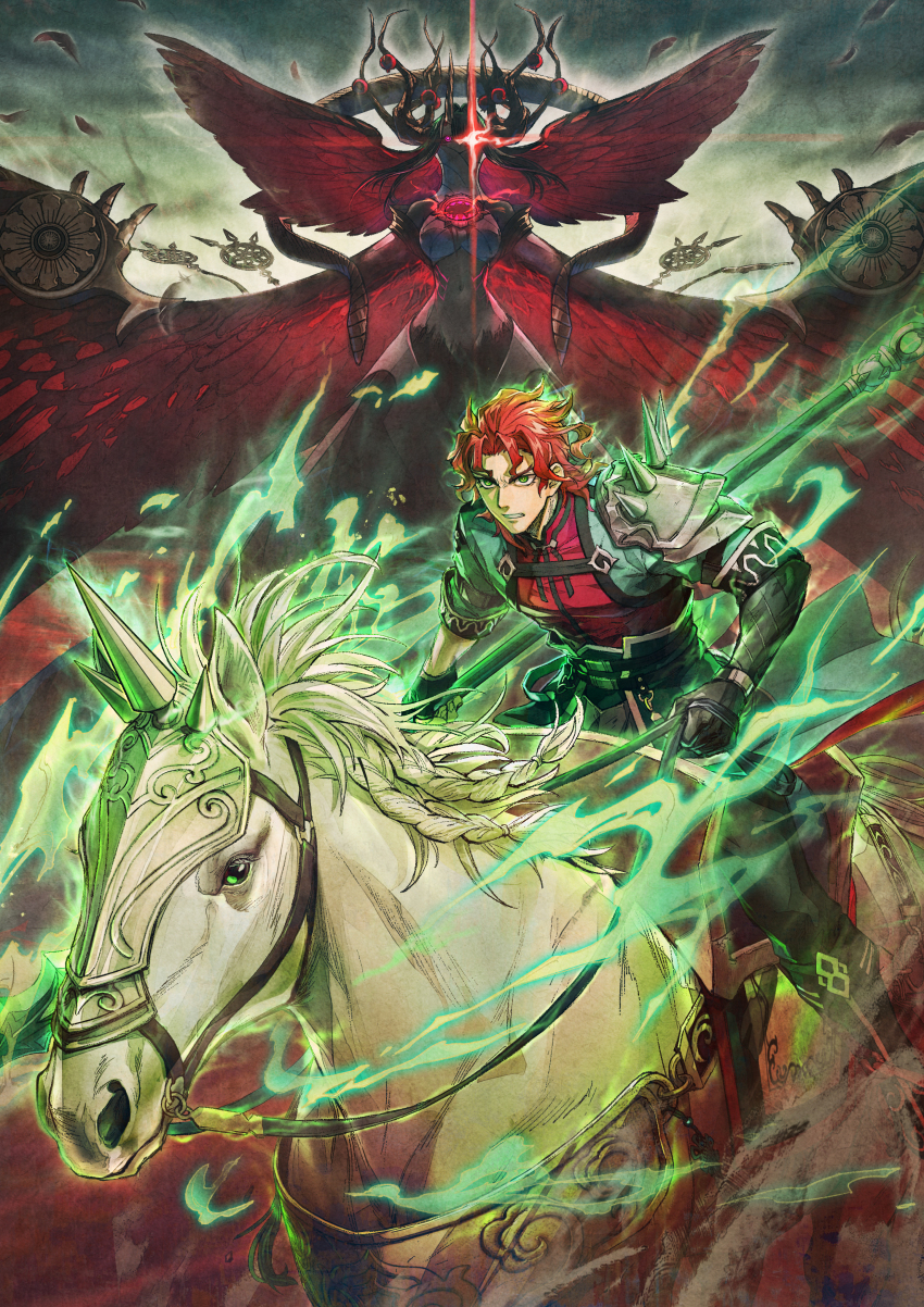 1boy, 1girl, absurdres, armor, barding, black_gloves, boots, braid