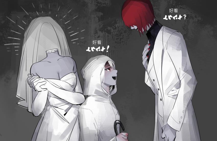 1boy, 2girls, bridal_veil, chinese_commentary, chinese_text, coat, commentary_request, cowboy_shot, dress, elbow_gloves, formal_clothes, gloves, grey_background, guotang, hand_on_own_chest, headless, adashino_adami, highres, holding, holding_umbrella, homicipher, homicipher_text, indoors, looking_at_another, mr._scarletella, multiple_girls, raincoat, red_eyes, red_hair, red_nails, short_hair, standing, suit, the_bride_(homicipher), translation_request, umbrella, veil, vest, white_coat, white_dress, white_gloves, white_hair, white_raincoat, white_suit, white_vest