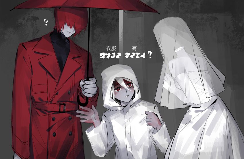 1boy, 2girls, blood, blood_on_face, blood_on_hands, bridal_veil, chinese_commentary, chinese_text