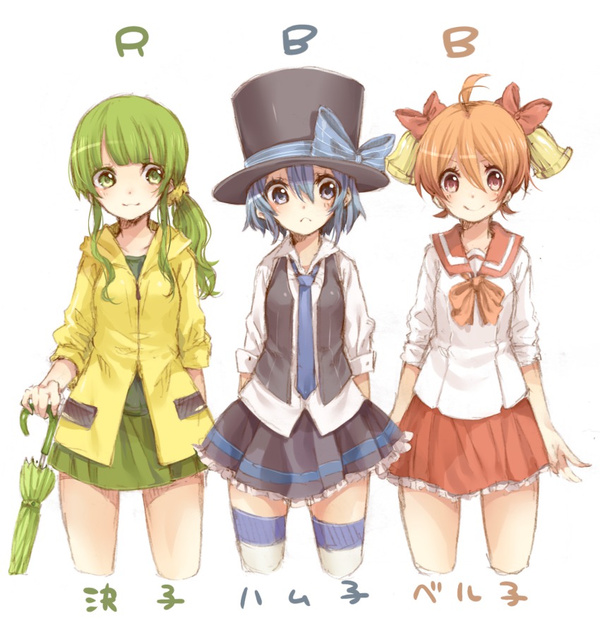 3girls, bell, bellko_(rbb), blue_thighhighs, bow, closed_umbrella, hamko_(rbb), hat