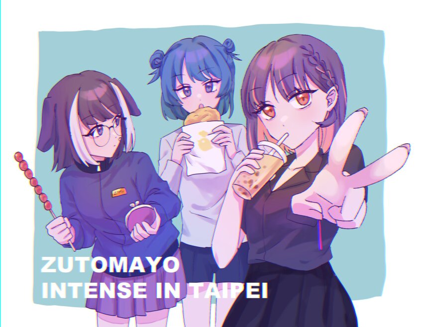 3girls, aca-ne_(zutomayo), black_skirt, blue_hair, blue_jacket, blue_shorts, border, bubble_tea