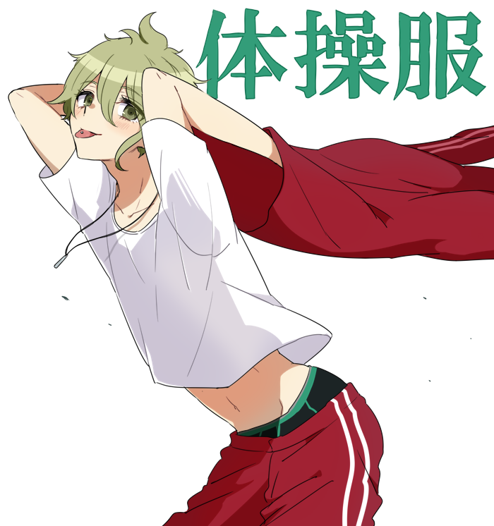 amami_rantaro, antenna_hair, arms_up, bishounen, blush, collarbone, danganronpa_(series), danganronpa_v3:_killing_harmony