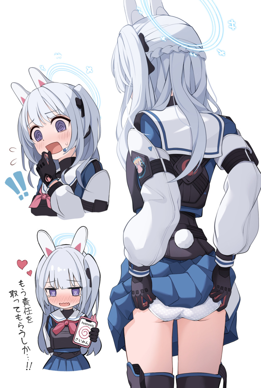!, !!, 1girl, @_@, adjusting_clothes, adjusting_panties, animal_ears, ass