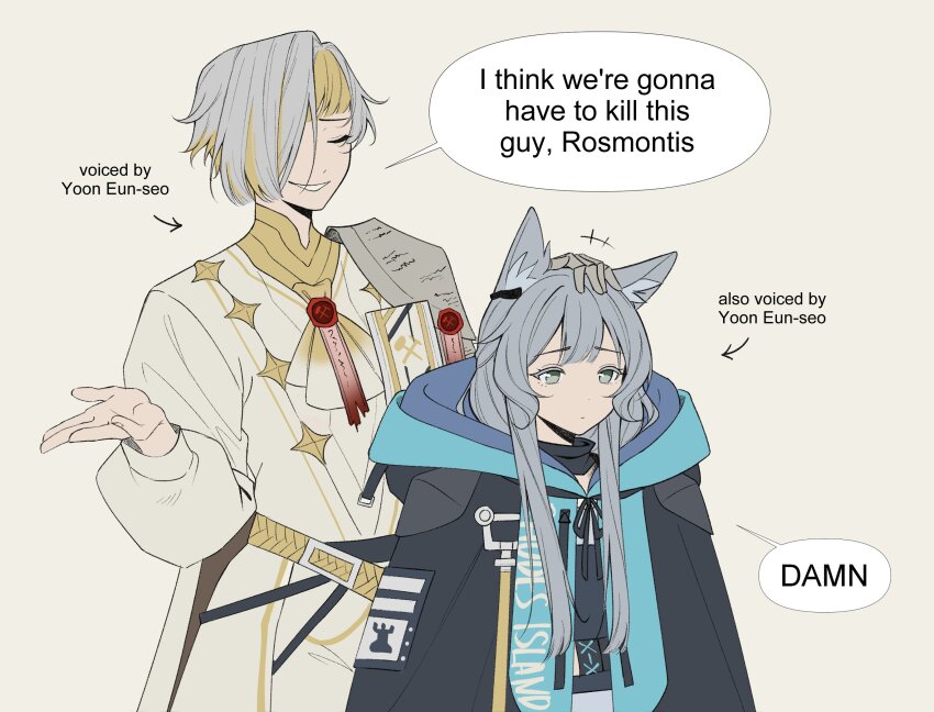 2girls, animal_ear_fluff, animal_ears, arknights, ascot, avi_(baltika_seven), belt, black_jacket