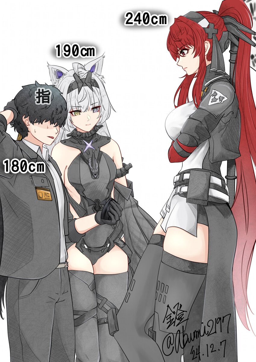 1boy, 2girls, absurdres, ahoge, animal_ears, armlet, bare_shoulders, black_bodysuit, black_gloves, black_hair, black_hairband, black_jacket, black_pants, black_suit, bodysuit, collared_shirt, commandant_(pgr), cross-shaped_pupils, detached_sleeves, formal_clothes, gloves, grey_eyes, grey_hair, hair_intakes, hair_ornament, hair_over_eyes, hairband, height_difference, heterochromia, highres, id_card, jacket, jewelry, long_hair, long_sidelocks, mechanical_arms, mechanical_ears, mechanical_legs, medium_hair, messy_hair, multiple_girls, no._21:_feral_(pgr), no._21_(pgr), pants, polearm, ponytail, pouch, punishing:_gray_raven, red_eyes, red_hair, rusha2197, shirt, sidelocks, sleeveless, sleeveless_bodysuit, sleeves_past_fingers, sleeves_past_wrists, suit, sweatdrop, symbol-shaped_pupils, thighhighs, unkempt, vera:_garnet_(pgr), vera_(pgr), very_long_hair, weapon, white_background, white_bodysuit, white_shirt, wolf_ears, x_hair_ornament, yellow_eyes