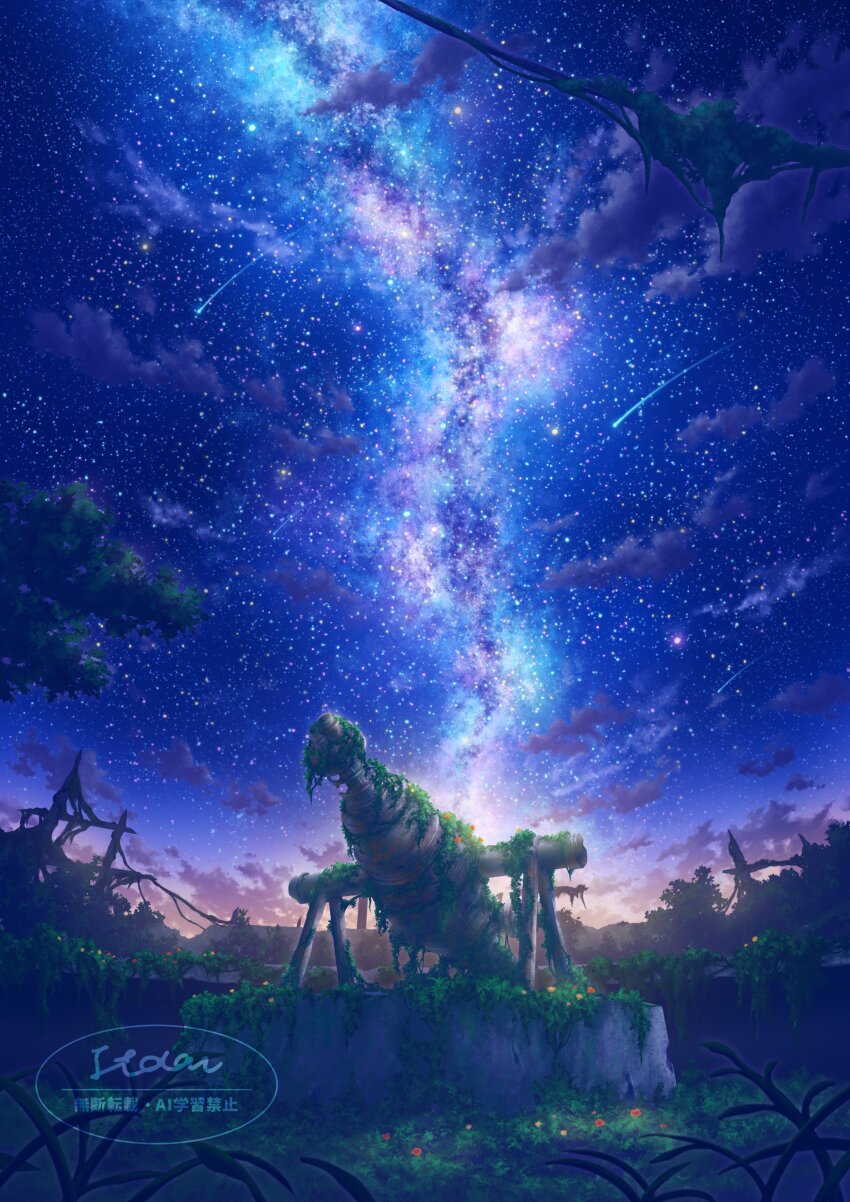 absurdres, au_ito, cloud, cloudy_sky, commentary_request, dilapidated, flower, grass, highres, milky_way, night, no_humans, original, overgrown, planetarium, red_flower, scenery, shooting_star, sky, star_(sky), starry_sky, watermark, yellow_flower