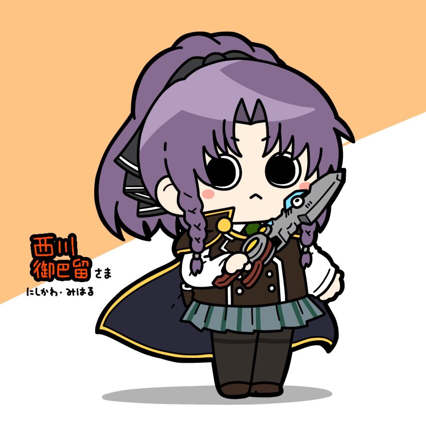 1girl, :<, arm_at_side, assault_lily, black_bow, black_cape, black_pantyhose, black_vest