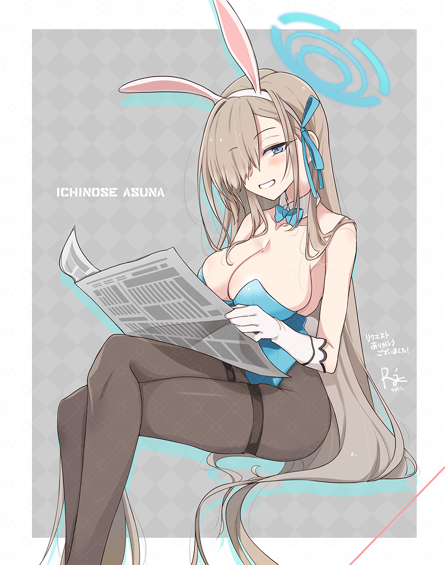 1girl, animal_ears, asuna_(blue_archive), asuna_(bunny)_(blue_archive), blue_archive, blue_bow, blue_bowtie, blue_eyes