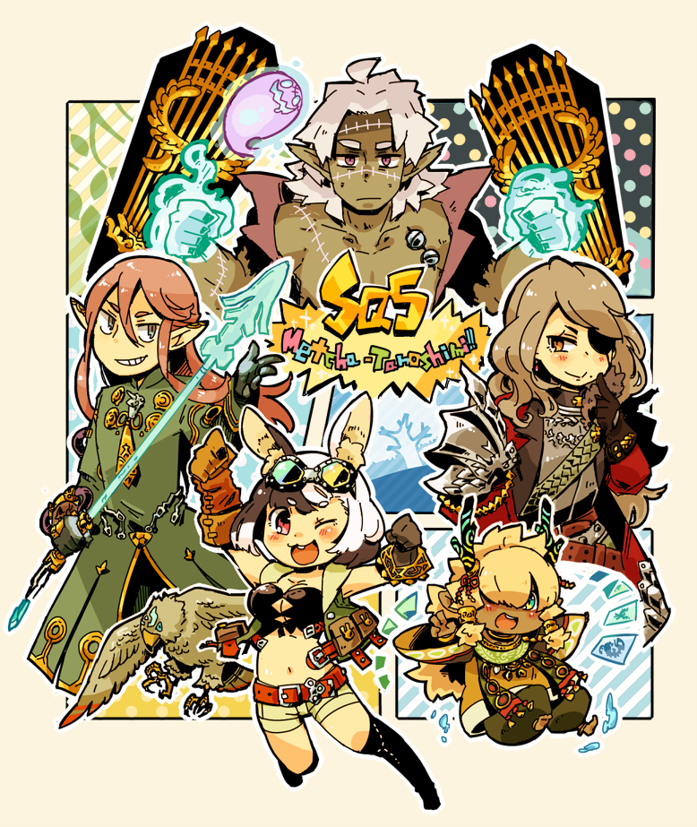 2girls, 3boys, animal_ears, armor, baggy_pants, belt, bird, blonde_hair