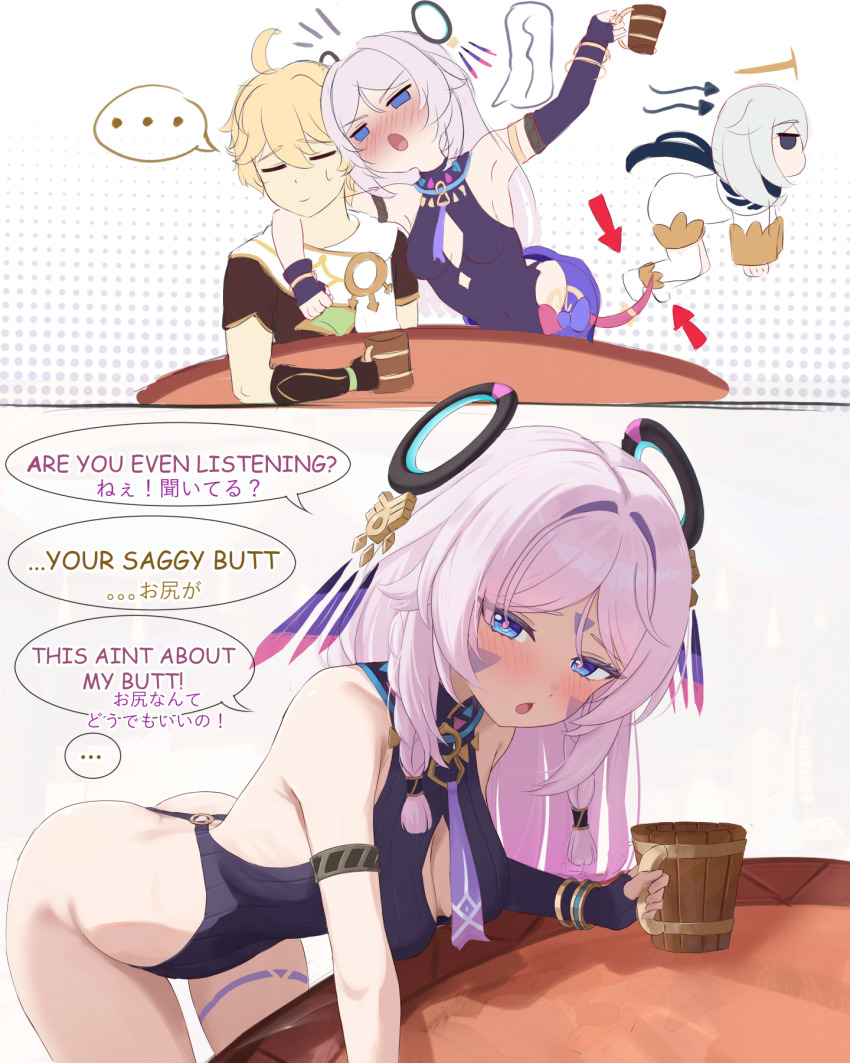 1boy, 2girls, aether_(genshin_impact), ass, bare_shoulders, bilingual_text, black_eyes, blonde_hair