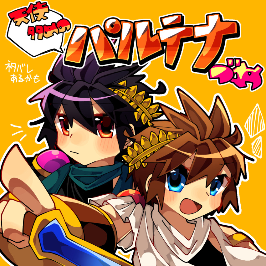 2boys, :d, androgynous, armlet, black_hair, blue_eyes, blue_scarf, blush_stickers