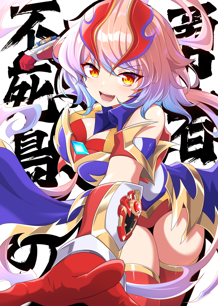 1girl, absurdres, armlet, armor, armored_leotard, bare_shoulders, blue_hair, boots, breastplate, breasts, clenched_hand, collared_leotard, color_timer, commentary, cowboy_shot, dot_nose, fang, genderswap, genderswap_(mtf), ginga_no_kou, gloves, gold_trim, gradient_hair, hair_between_eyes, highres, humanization, incoming_attack, incoming_punch, jewelry, knee_up, knight_brace, leotard, light_blush, long_hair, looking_at_viewer, mebius_brace, medium_breasts, multicolored_hair, multicolored_leotard, open_mouth, orange_eyes, outstretched_arm, pink_hair, punching, reaching, reaching_towards_viewer, red_boots, red_gloves, red_leotard, silver_leotard, smile, solo, thigh_boots, tokusatsu, ultra_series, ultraman_mebius, ultraman_mebius_(mebius_phoenix_brave), ultraman_mebius_(series), vambraces, white_background