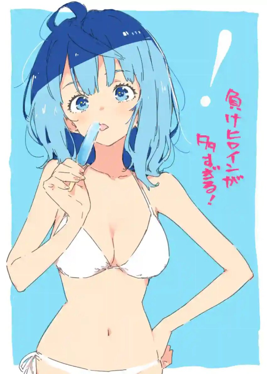 1girl, ahoge, bikini, blue_eyes, blue_hair, breasts, cleavage, collarbone