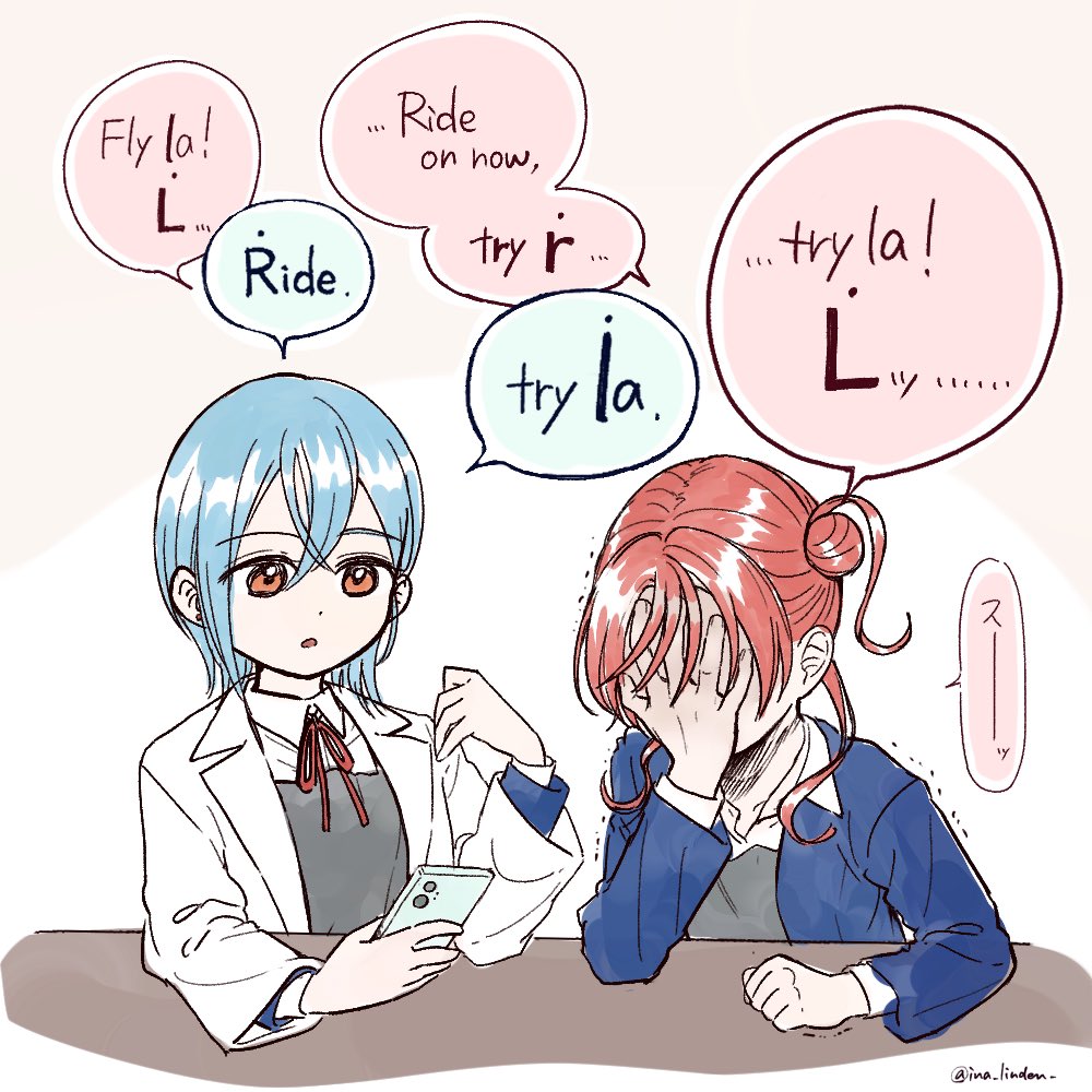 2girls, blue_eyes, blue_hair, blue_jacket, cellphone, clenched_hand, collared_shirt, colored_speech_bubble, commentary, crossed_bangs, dress, dress_shirt, english_text, facepalm, grey_dress, hair_between_eyes, hair_bun, hand_on_own_face, holding, holding_phone, inaka_(ina_linden_), jacket, lab_coat, long_sleeves, love_live!, love_live!_superstar!!, multiple_girls, neck_ribbon, open_clothes, open_collar, open_jacket, open_mouth, phone, red_hair, red_ribbon, ribbon, school_uniform, shirt, short_hair, short_hair_with_long_locks, single_side_bun, smartphone, speech_bubble, trembling, twitter_username, wakana_shiki, white_shirt, winter_uniform, yoneme_mei, yuigaoka_school_uniform