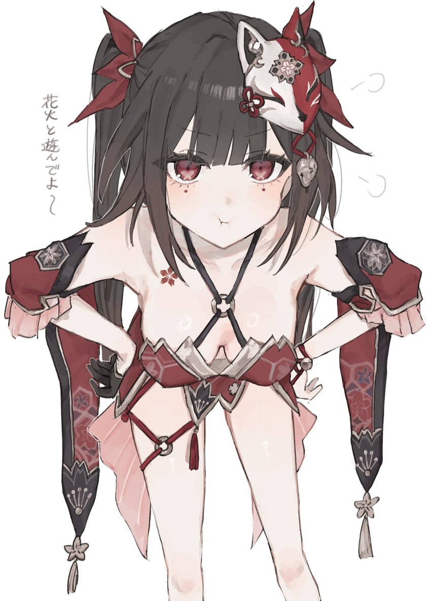 1girl, bare_shoulders, black_gloves, breasts, brown_hair, butterfly-shaped_pupils, collarbone, criss-cross_halter, dress, feet_out_of_frame, flower_tattoo, fox_mask, gloves, halterneck, hands_on_own_hips, highres, honkai:_star_rail, honkai_(series), leaning_forward, long_hair, looking_at_viewer, mark_under_both_eyes, mask, mask_on_head, pout, red_dress, red_eyes, red_sleeves, rekka_shinai, simple_background, single_glove, solo, sparkle_(honkai:_star_rail), symbol-shaped_pupils, tattoo, translated, twintails, very_long_hair, white_background