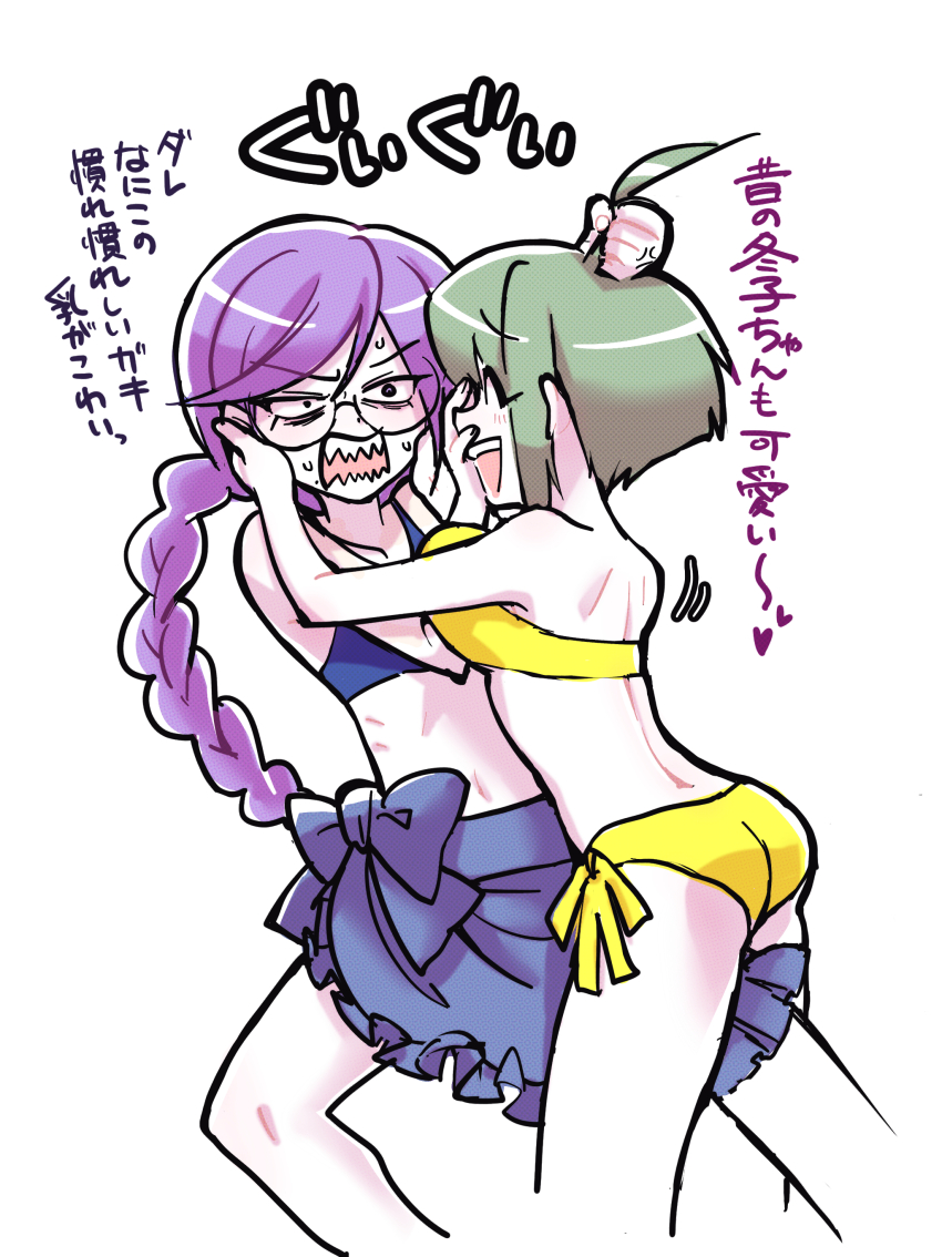 2girls, absurdres, ahoge, ahoge_grab, alternate_costume, anger_vein, angry, bikini