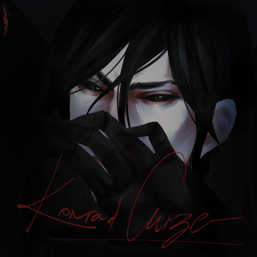 1boy, black_background, black_eyes, black_hair, black_sclera, character_name, colored_sclera, commentary