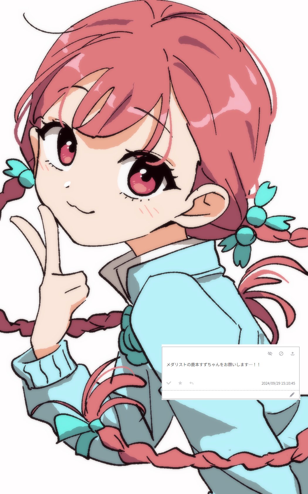 1girl, blush, braid, closed_mouth, hair_ornament, highres, jacket, kamoto_suzu