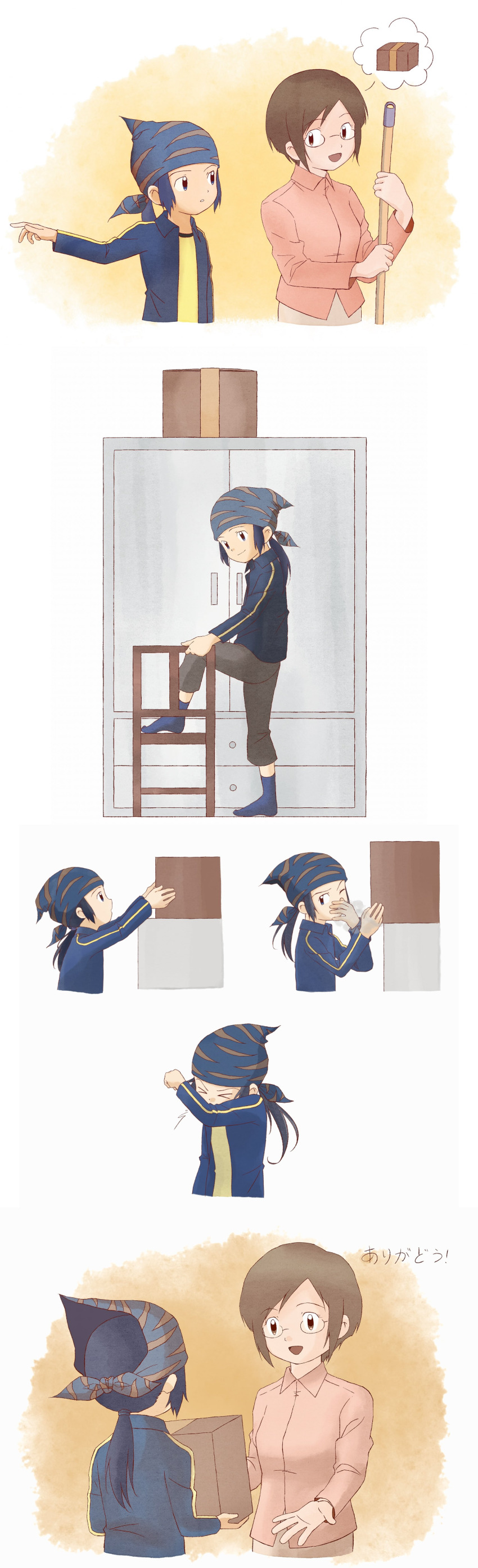 1boy, 1girl, absurdres, bandana, box, digimon, digimon_frontier, glasses, highres, looking_at_another, minamoto_kouji, minamoto_kouji's_stepmother, mother_and_child, mother_and_son, parent_and_child, translation_request