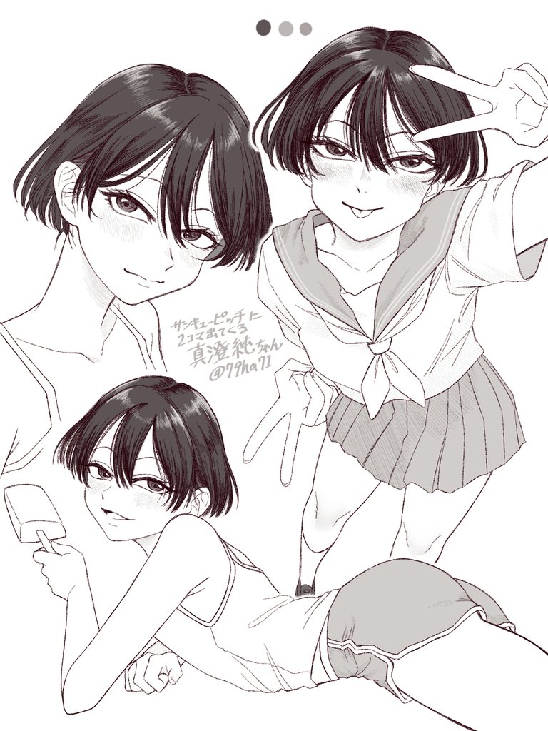 1girl, :p, bare_arms, bare_shoulders, blush, camisole, closed_mouth, collarbone, commentary, cropped_torso, dolphin_shorts, double_v, elbow_rest, food, from_above, greyscale, hair_between_eyes, holding, holding_food, holding_ice_cream, ice_cream, ice_cream_bar, looking_at_viewer, lying, masumi_jun, midriff_peek, monochrome, multiple_views, nakinishimoarazu, neckerchief, on_stomach, parted_lips, pleated_skirt, sailor_collar, sailor_shirt, school_uniform, serafuku, shirt, shoes, short_hair, short_shorts, shorts, skirt, smile, socks, standing, sankyuu_pitch, tongue, tongue_out, translation_request, twitter_username, v