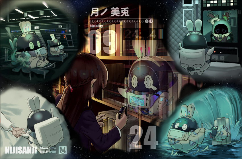 1girl, bangboo_(zenless_zone_zero), bookshelf, chair, character_name, collage, commentary_request, creature