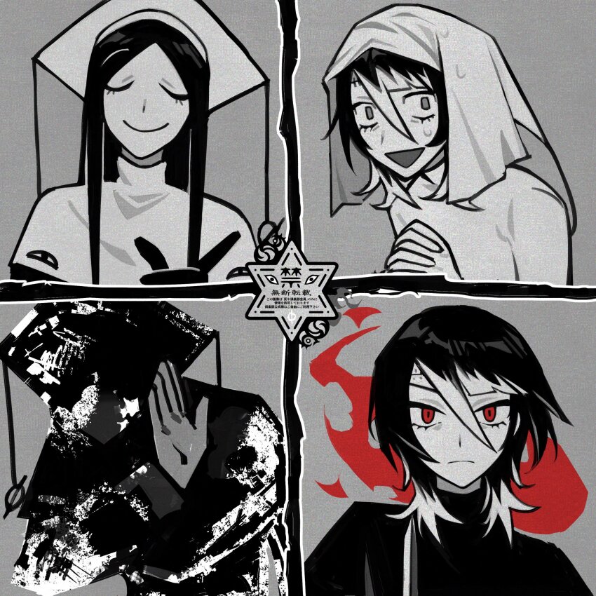 2girls, closed_mouth, colored_tips, comparison, drakeposting_(meme), dual_persona, film_grain, greyscale