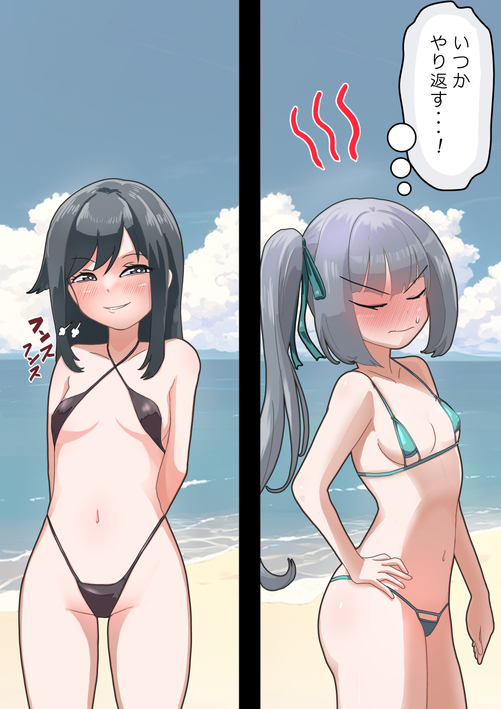 2girls, aqua_bikini, arms_behind_back, asashio_(kancolle), beach, bikini, black_hair, black_slingshot_swimsuit